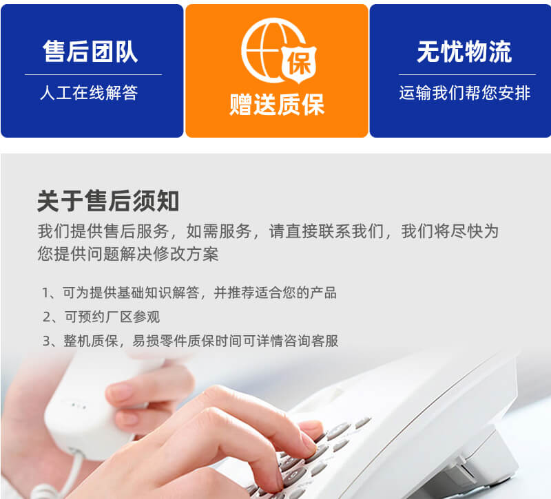 地埋式變電站-地埋式變電站-變壓器設(shè)備展示-洛陽恒變電力設(shè)備有限公司